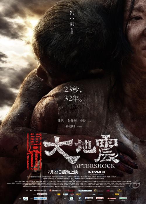 高中学生毕业证明